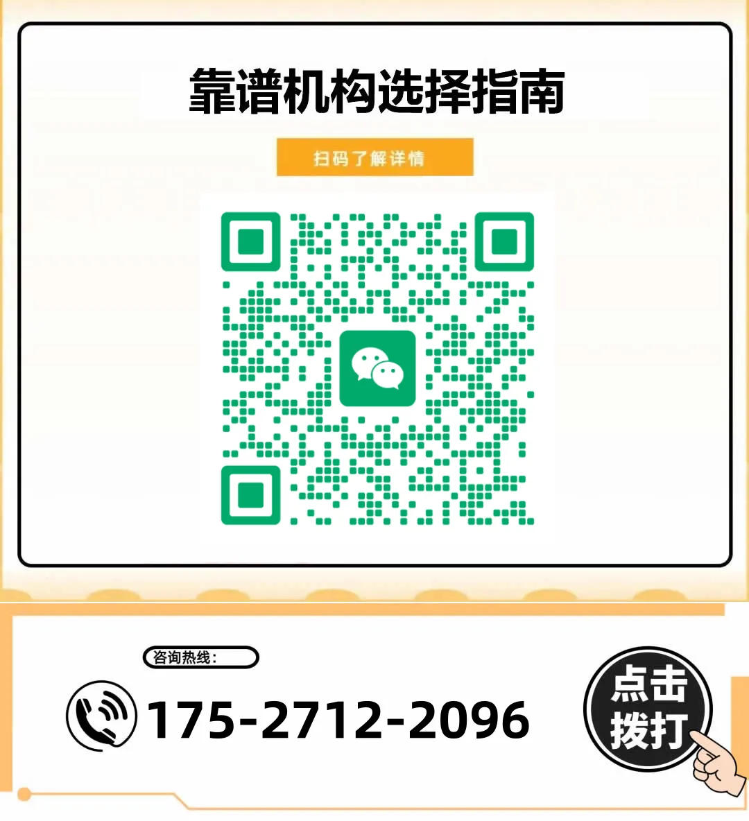 弘雅学校三校区高职单招第1次模拟考圆满举行!-西安弘雅学校-第6张图片-四季读书网