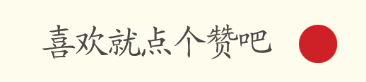 一份试卷真正的“含金量”,从来不是分数-第29张图片-四季读书网