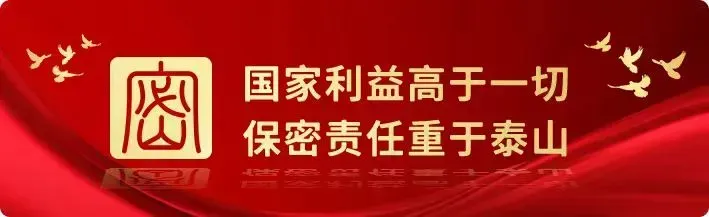 绝密级高考试卷是如何诞生的,又是如何到达考生手里的?-第1张图片-四季读书网