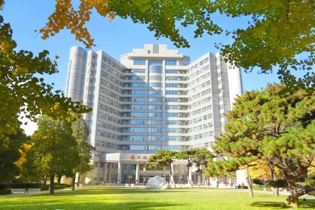 @北理27考研er,速来抽取520福利,海量真题资料免费领!-第2张图片-四季读书网