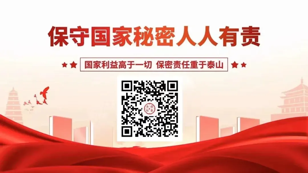 绝密级高考试卷是如何诞生的,又是如何到达考生手里的?-第4张图片-四季读书网