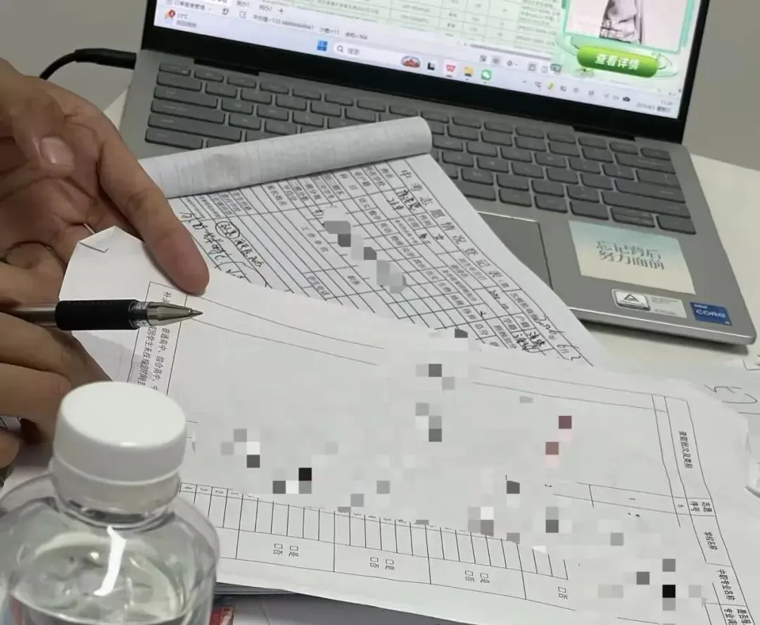 中考志愿填报|拓鑫十年公益护航,全心助力学子圆梦升学!-第2张图片-四季读书网 中考志愿填报|拓鑫十年公益护航,全心助力学子圆梦升学!-第2张图片-四季读书网