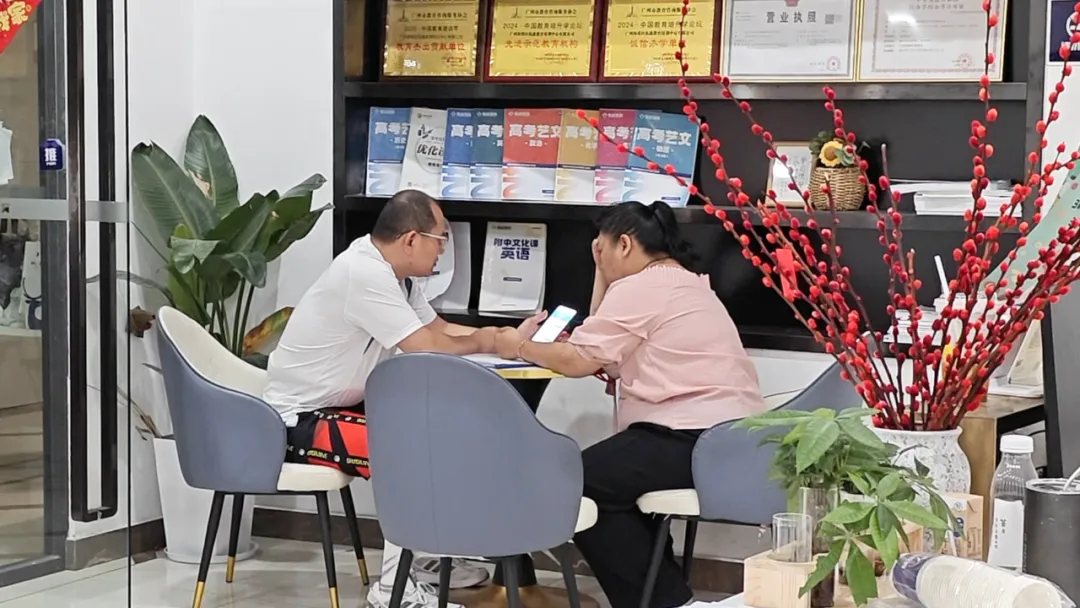 中考志愿填报|拓鑫十年公益护航,全心助力学子圆梦升学!-第8张图片-四季读书网 中考志愿填报|拓鑫十年公益护航,全心助力学子圆梦升学!-第8张图片-四季读书网