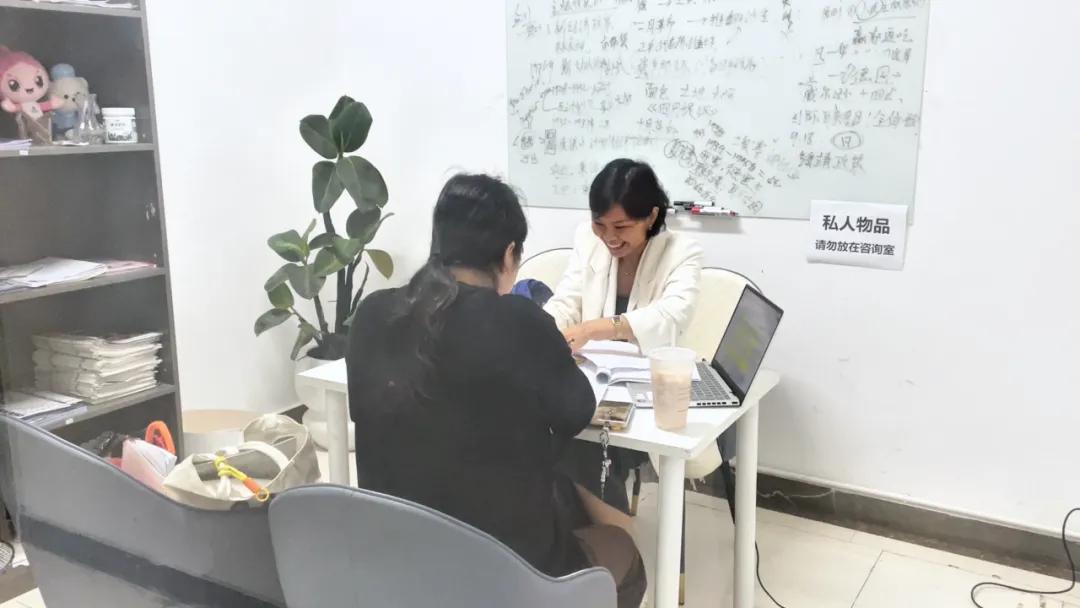 中考志愿填报|拓鑫十年公益护航,全心助力学子圆梦升学!-第15张图片-四季读书网 中考志愿填报|拓鑫十年公益护航,全心助力学子圆梦升学!-第15张图片-四季读书网