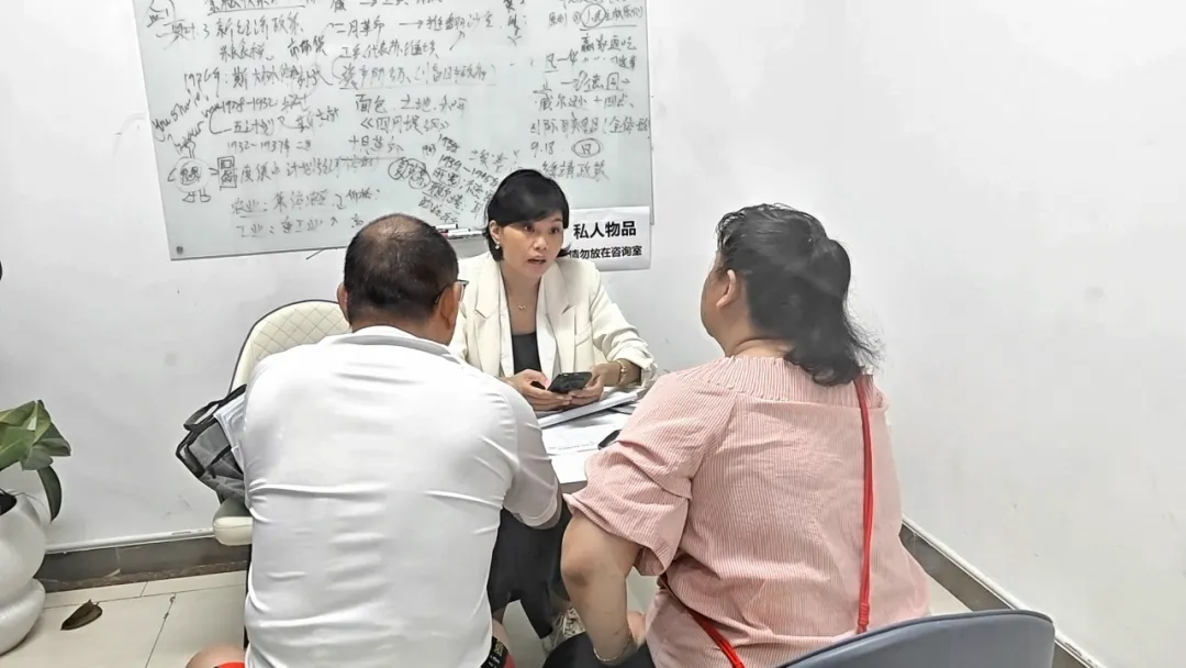 中考志愿填报|拓鑫十年公益护航,全心助力学子圆梦升学!-第17张图片-四季读书网 中考志愿填报|拓鑫十年公益护航,全心助力学子圆梦升学!-第17张图片-四季读书网