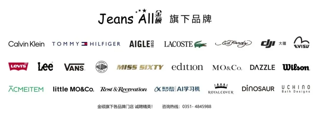 太原市公安局关于2026年高考中考期间实施机动车限行管理的通告!-第7张图片-四季读书网