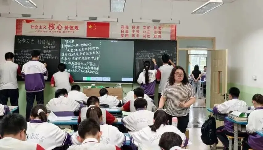 【党建·师资】包三十六中迎青山区教研室中考备考专项调研指导-第1张图片-四季读书网 【党建·师资】包三十六中迎青山区教研室中考备考专项调研指导-第1张图片-四季读书网