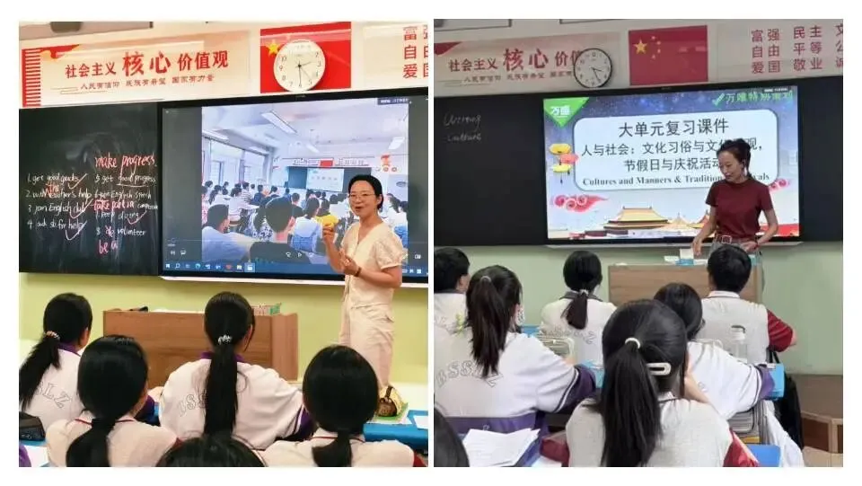 【党建·师资】包三十六中迎青山区教研室中考备考专项调研指导-第3张图片-四季读书网 【党建·师资】包三十六中迎青山区教研室中考备考专项调研指导-第3张图片-四季读书网