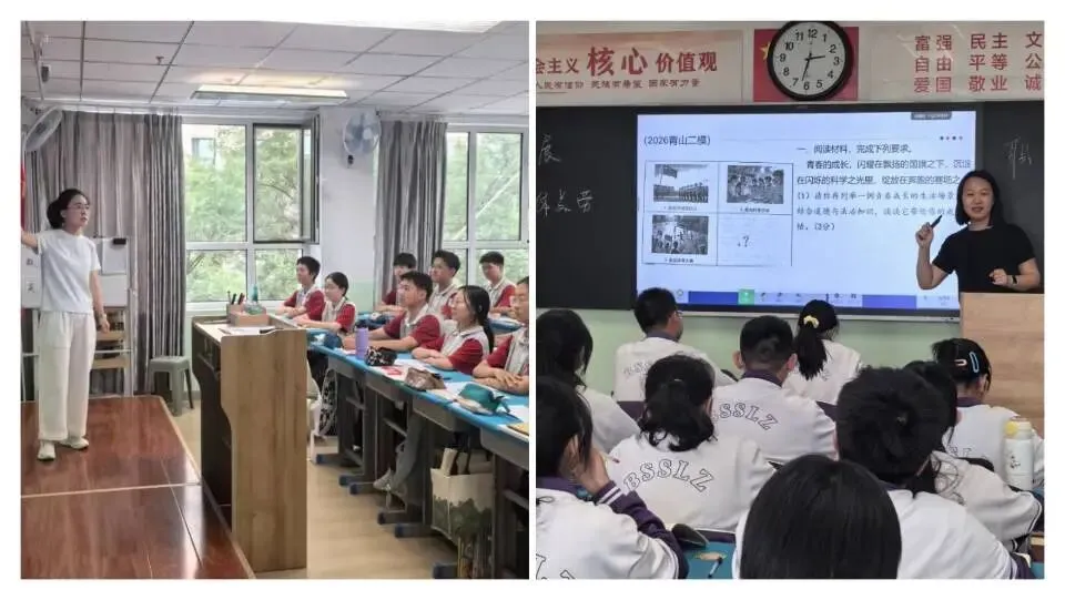 【党建·师资】包三十六中迎青山区教研室中考备考专项调研指导-第4张图片-四季读书网 【党建·师资】包三十六中迎青山区教研室中考备考专项调研指导-第4张图片-四季读书网
