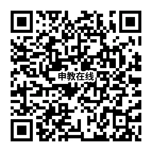 【中考押题】2026年上海市中考数学考前冲刺复习卷(押题)和答案-第35张图片-四季读书网