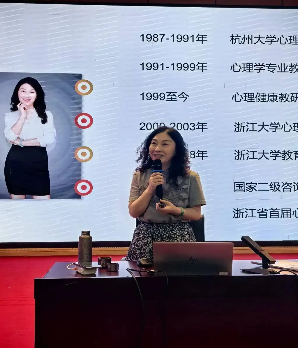 心理讲堂|从容迎中考,静心赴前程——钱塘区文海实验中学九年级考前心理调适专题讲座-第10张图片-四季读书网