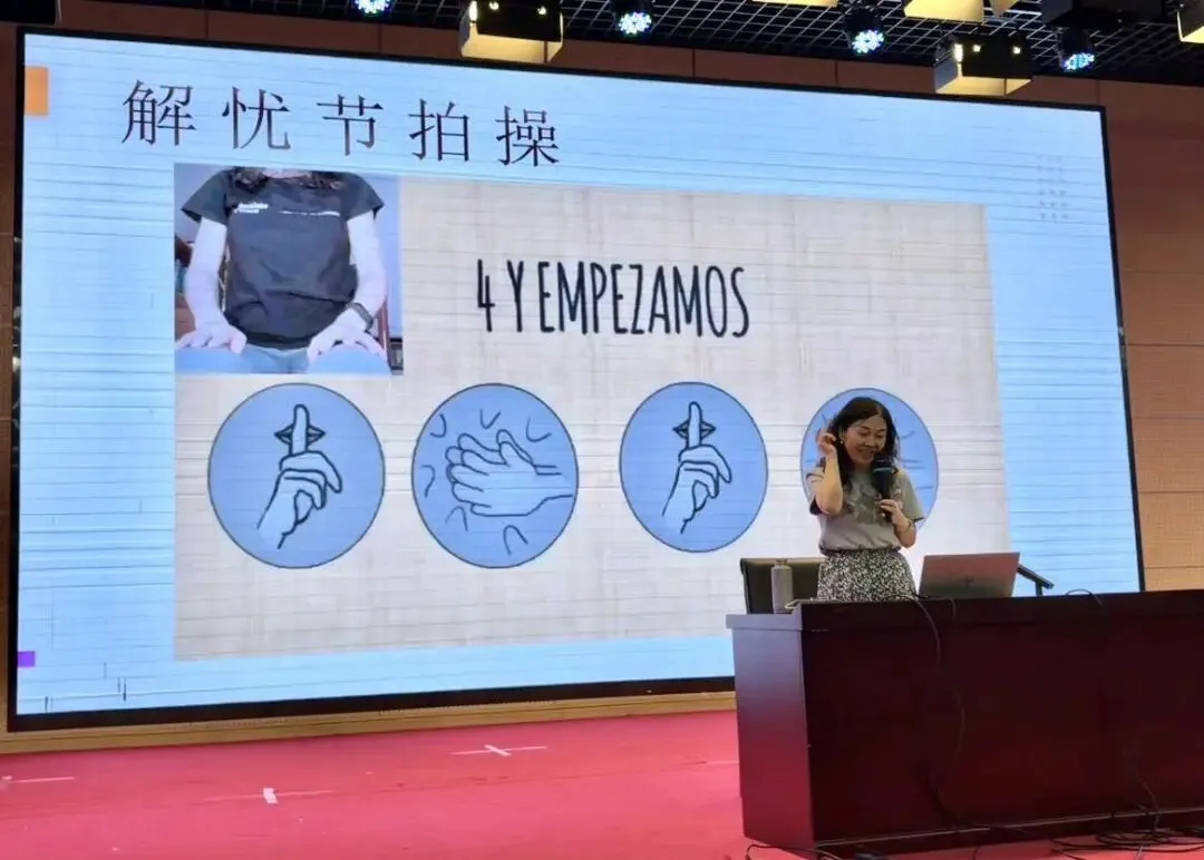 心理讲堂|从容迎中考,静心赴前程——钱塘区文海实验中学九年级考前心理调适专题讲座-第28张图片-四季读书网
