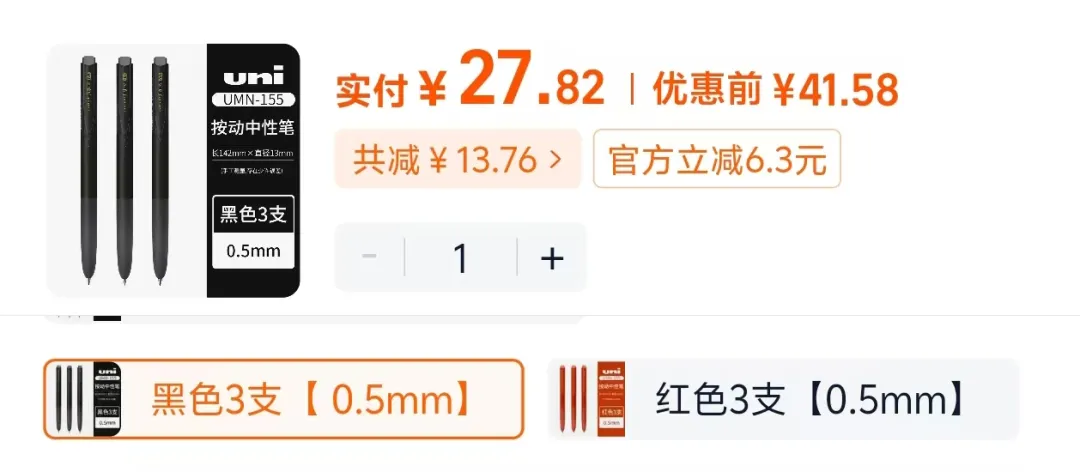 一位重高家长的中考小整理:这些细节真的能加分,很多初三家长都没想到-第4张图片-四季读书网
