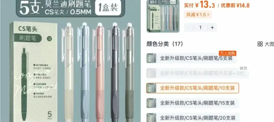 一位重高家长的中考小整理:这些细节真的能加分,很多初三家长都没想到-第9张图片-四季读书网