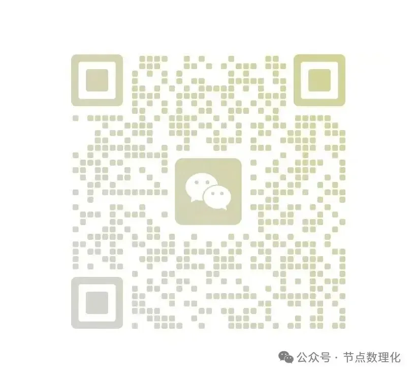 【中考物理每日练】——作图(判断串并联、家庭电路)及参考答案-第3张图片-四季读书网