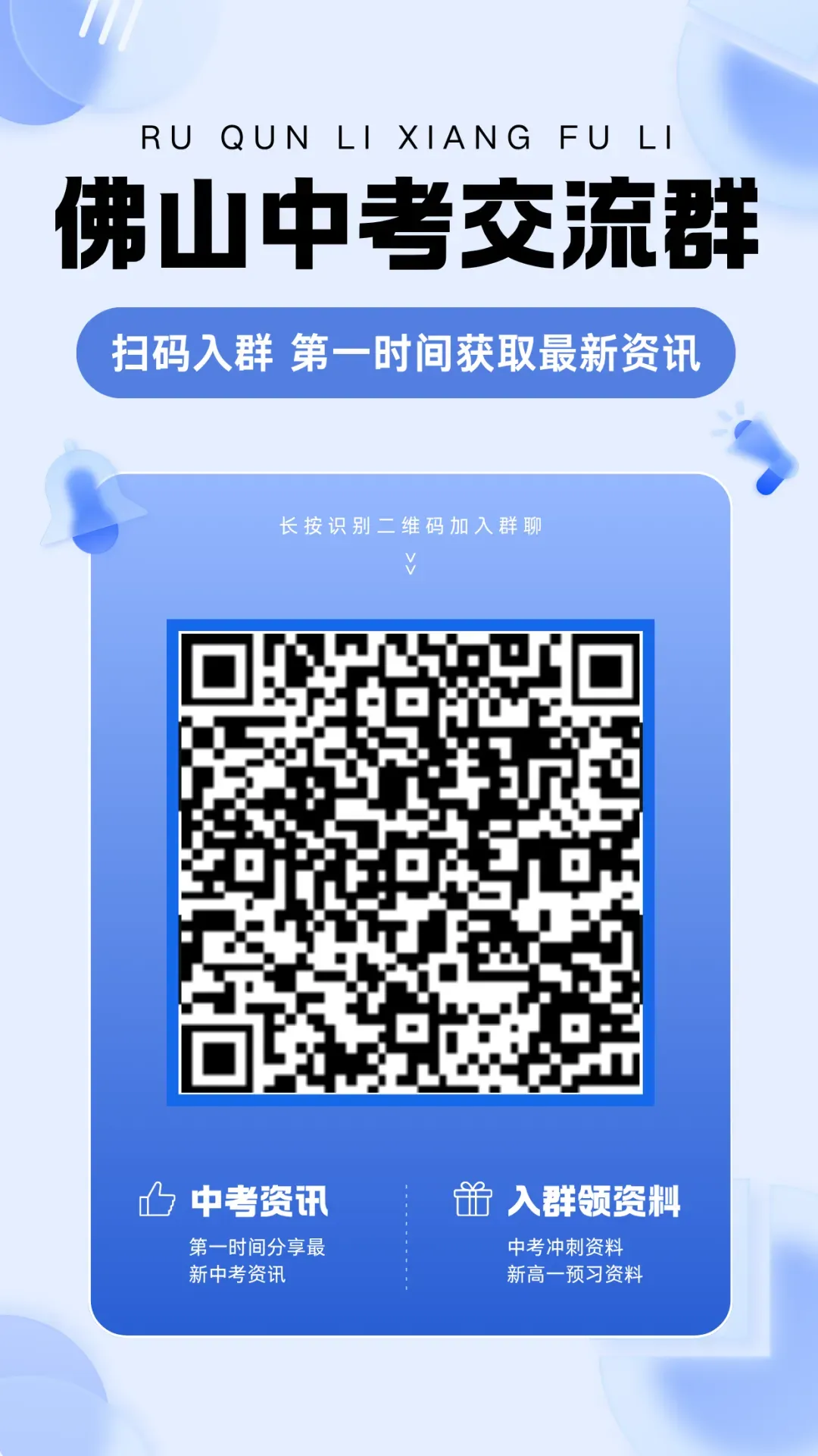 有人中考比模考高40分!中考成绩真的会比模考高吗?为什么有人逆袭,有人考砸?-第27张图片-四季读书网