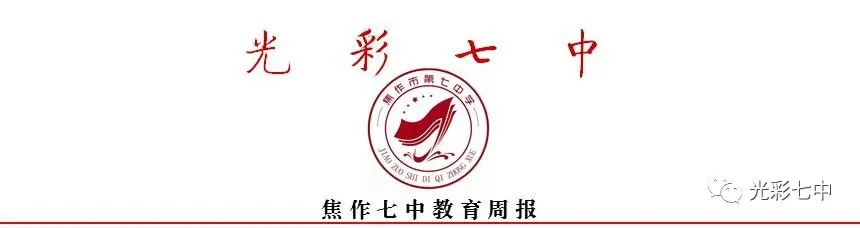 最新!助力中考!家有考生请收藏转发:中考专题19张历史导图!超有价值!-第1张图片-四季读书网