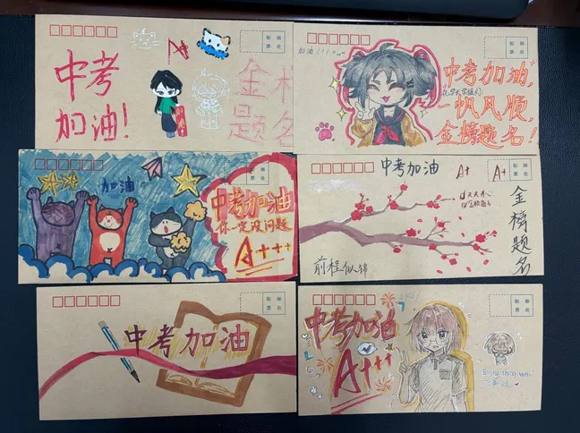 525·我爱我|减压赋能,笑赢中考——经开一中九年级心理活动月系列活动纪实-第23张图片-四季读书网