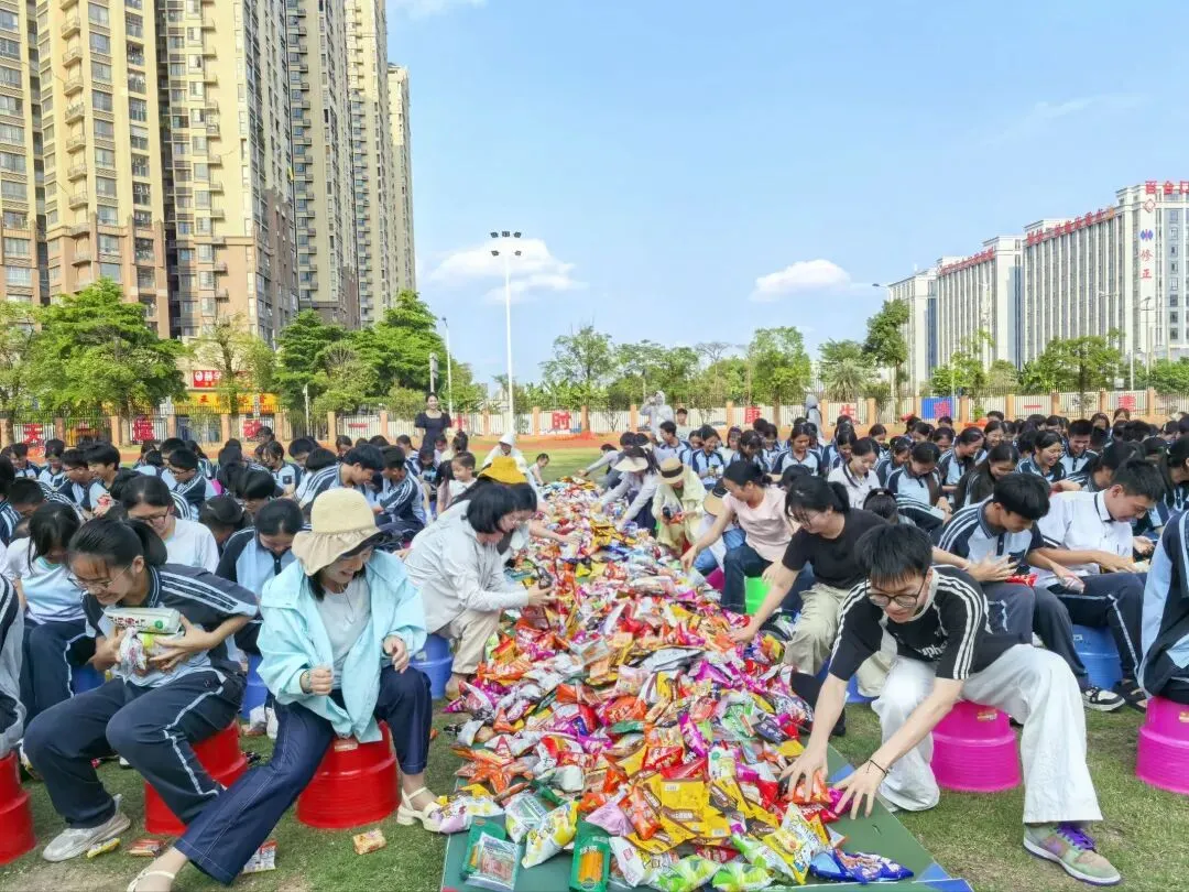 525·我爱我|减压赋能,笑赢中考——经开一中九年级心理活动月系列活动纪实-第30张图片-四季读书网