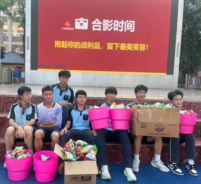525·我爱我|减压赋能,笑赢中考——经开一中九年级心理活动月系列活动纪实-第36张图片-四季读书网
