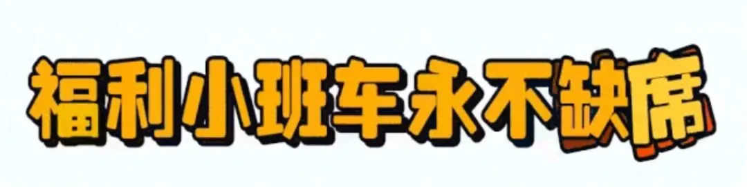 @应届中考、高考生 四会奇石河景区免票入园!-第12张图片-四季读书网