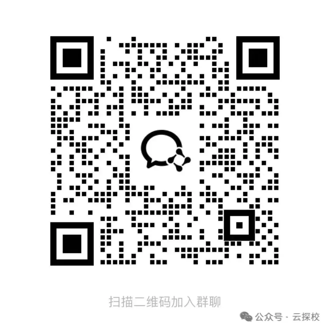[中考一模]省实验2026年第一次中招模拟考试试题卷及答案(语数英物化道史)-第2张图片-四季读书网