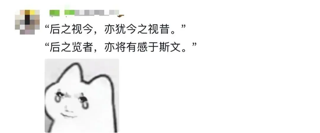 只要你曾在那张试卷上倾注过所有的赤诚,这篇关于学业的“长文”就已经是满分!-第19张图片-四季读书网