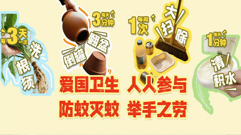 @应届中考、高考生 四会奇石河景区免票入园!-第37张图片-四季读书网