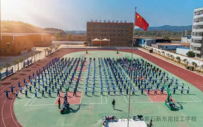 中考志愿填报稍有不慎就会滑档无学可上!招生办发布6203正规录取指南-第7张图片-四季读书网