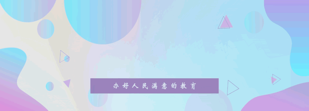 武陵源区开展高考、学考、中考备考工作督导检查-第1张图片-四季读书网