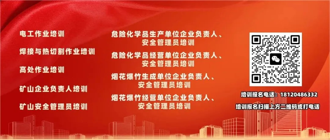 中考志愿填报稍有不慎就会滑档无学可上!招生办发布6203正规录取指南-第10张图片-四季读书网