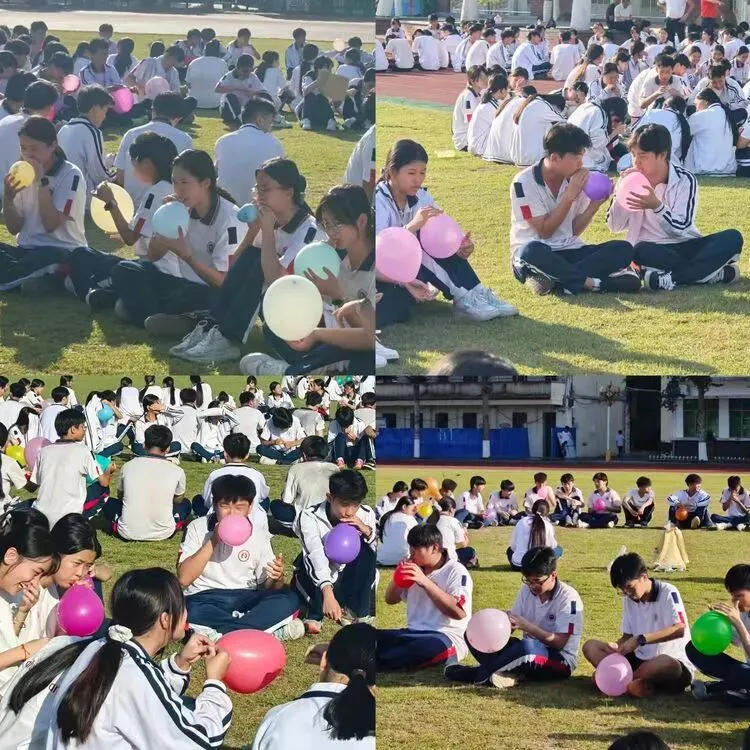 心理赋能释压力 凝心聚力战中考——屯昌县红旗中学开展初三考前减压团辅活动-第16张图片-四季读书网