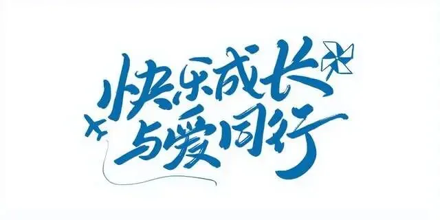 2026年江西中考作文命题精准预测及优秀范文亮点简评-第3张图片-四季读书网