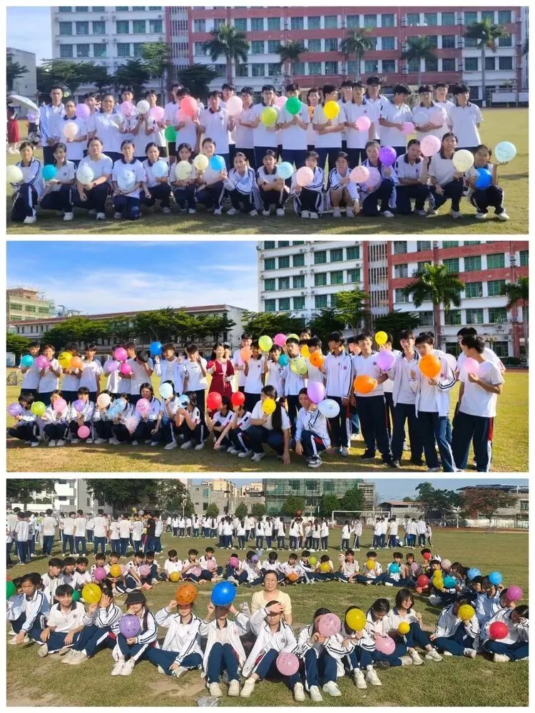 心理赋能释压力 凝心聚力战中考——屯昌县红旗中学开展初三考前减压团辅活动-第24张图片-四季读书网