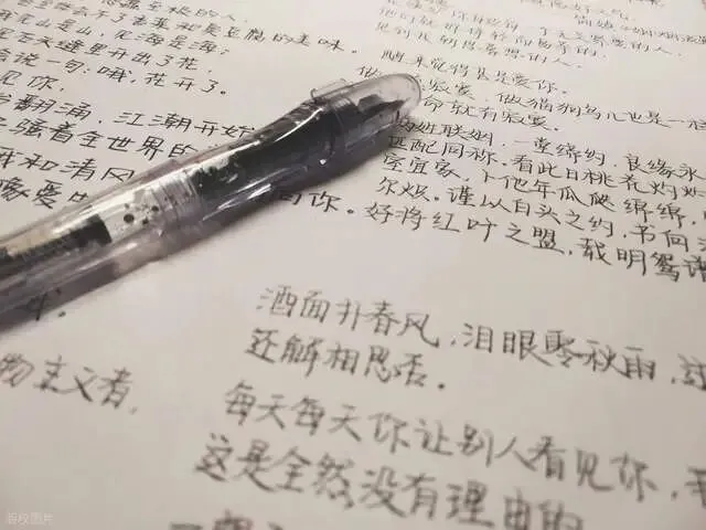 2026年江西中考作文命题精准预测及优秀范文亮点简评-第14张图片-四季读书网