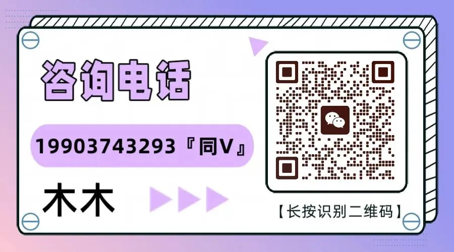 广州拓鑫教育中考全日制辅导费用多少钱-第1张图片-四季读书网