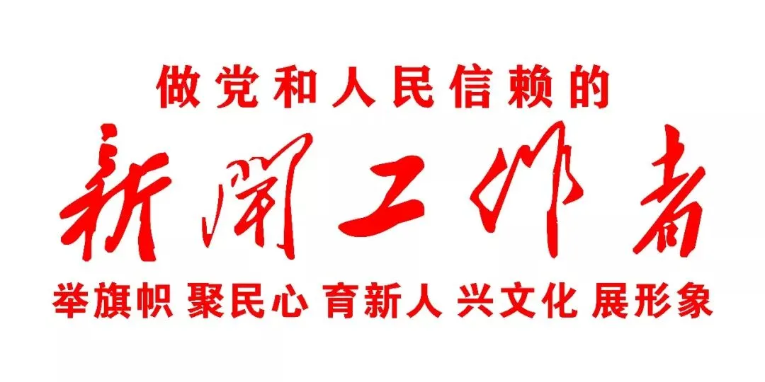 龙胜供电公司:圆满完成中考保供电任务-第6张图片-四季读书网
