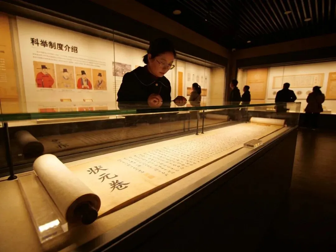 状元荣耀与士人悲剧:一份明代试卷背后的人生况味-第3张图片-四季读书网