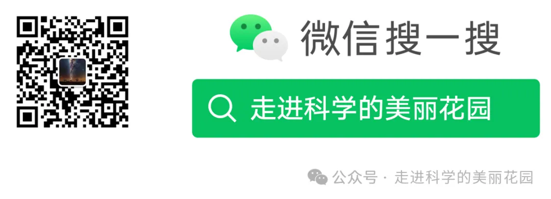 中考化学送福利,2021-2025中考真题解析免费领!-第4张图片-四季读书网