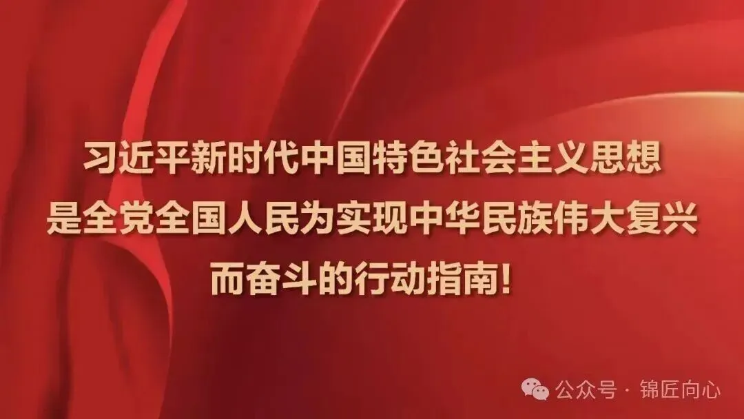 中考冲刺别盲目择校!锦州诚宇 2026秋招预报名启动-第1张图片-四季读书网