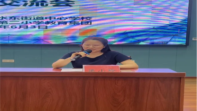 深耕真题研策略 精准施策促提升-第8张图片-四季读书网