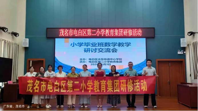 深耕真题研策略 精准施策促提升-第14张图片-四季读书网