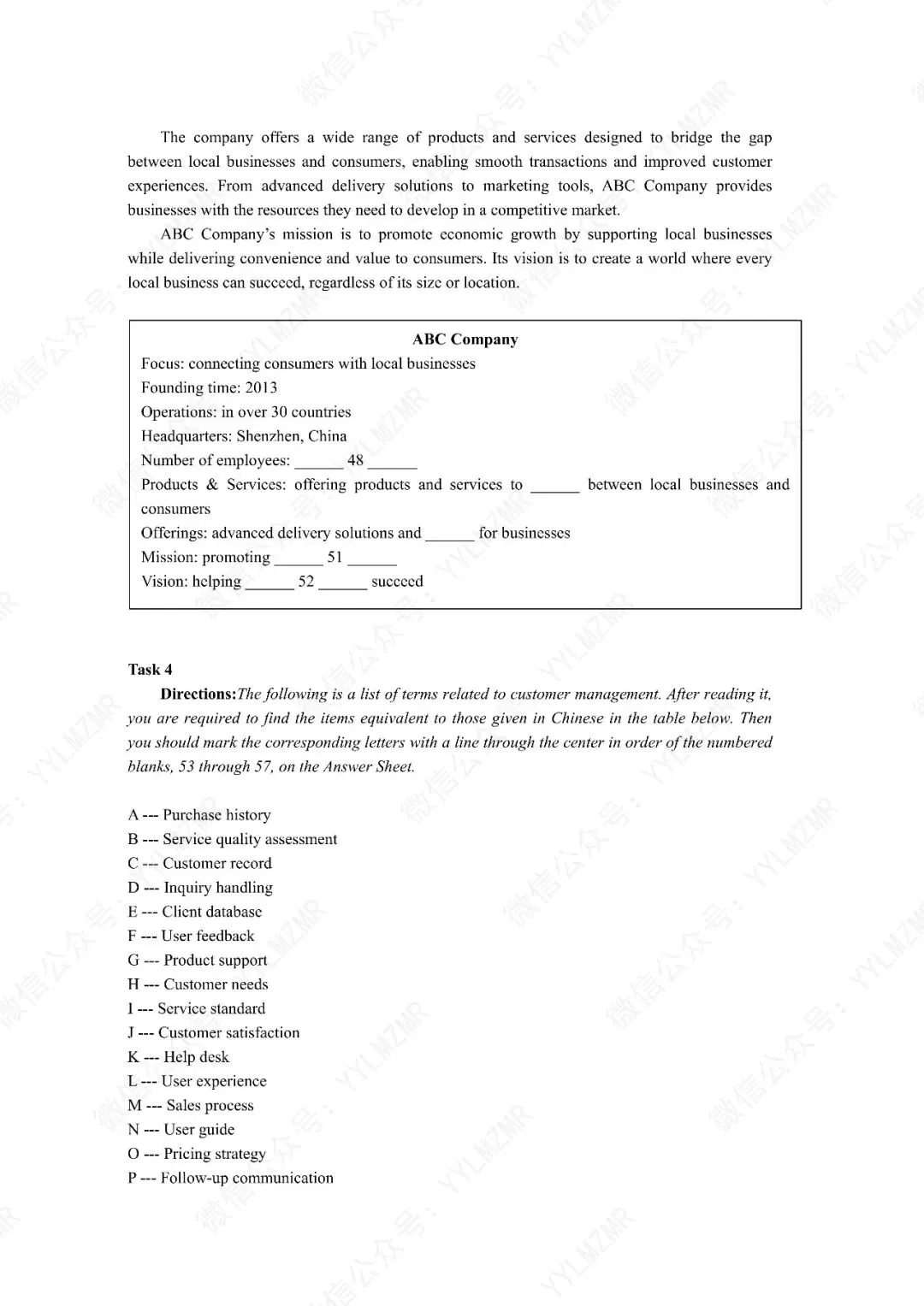 2025年12月大学英语B级考试真题及解析含听力音频-第10张图片-四季读书网