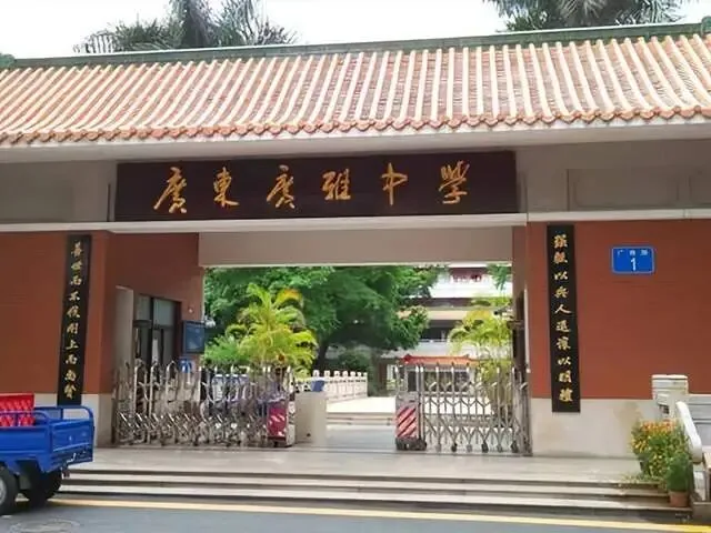 果然不简单!这所中学中考年年挤破头,百年前就不是等闲之辈了-第10张图片-四季读书网