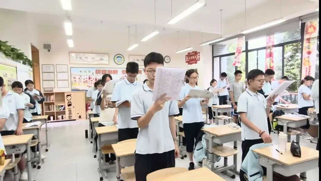 倒计时10天|中考冲刺收官指南,家校同心从容迎考-第1张图片-四季读书网