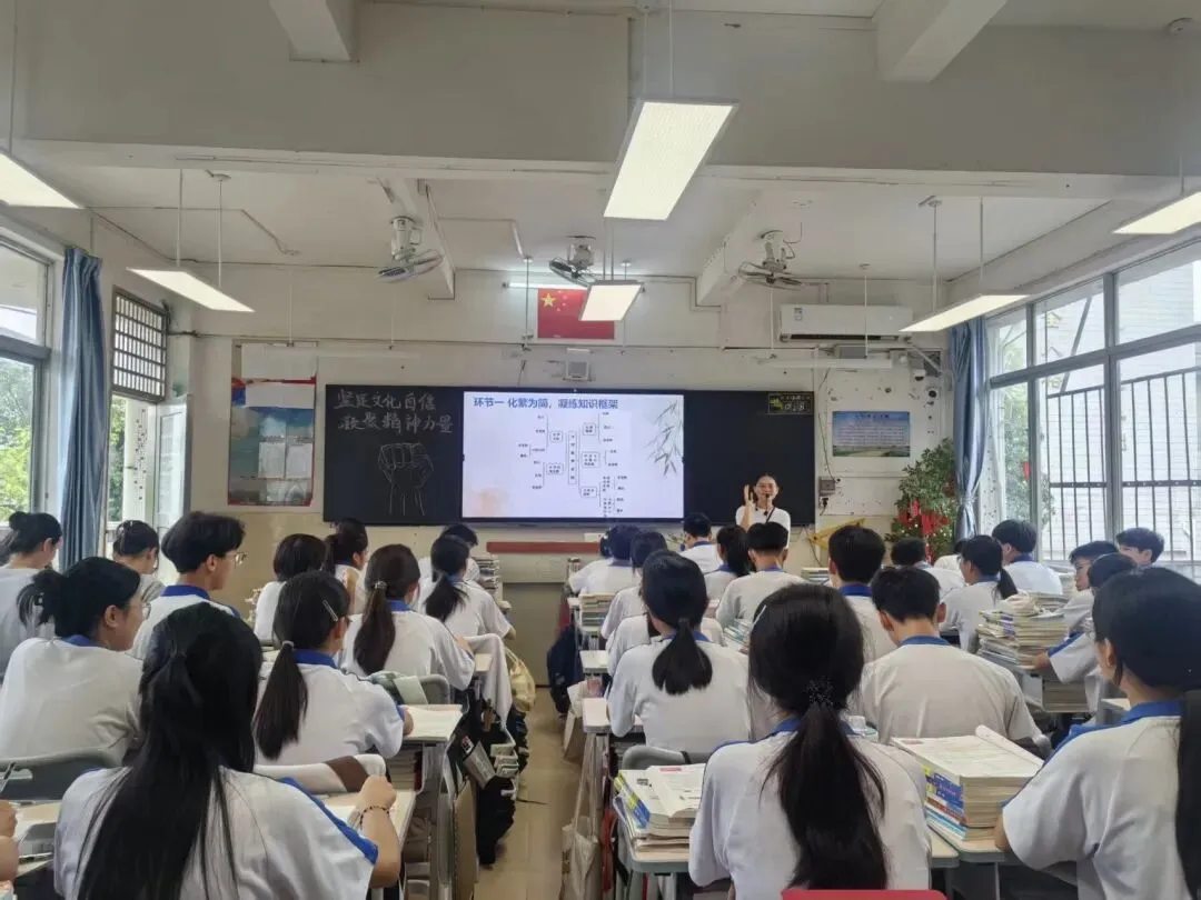 精研中考策 深耕肇新课——2026年鼎湖区中考备考培训暨市、区名师工作室联合研修活动-第4张图片-四季读书网