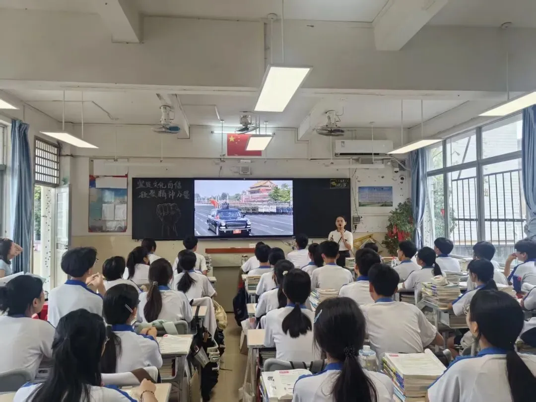 精研中考策 深耕肇新课——2026年鼎湖区中考备考培训暨市、区名师工作室联合研修活动-第5张图片-四季读书网