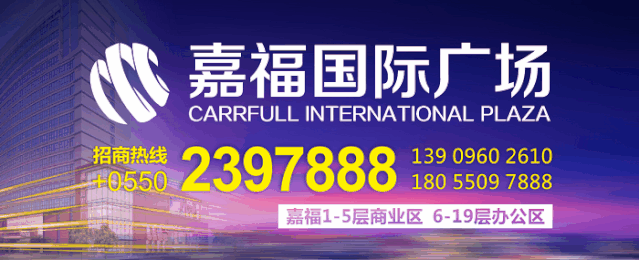 扩散▎重要通告!事关天长学子高考中考500米区域【天长网】-第2张图片-四季读书网