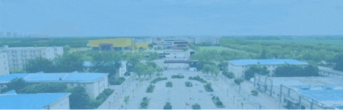 中考倒计时|山东省安装工程学校致全体中考学子温馨寄语-第1张图片-四季读书网