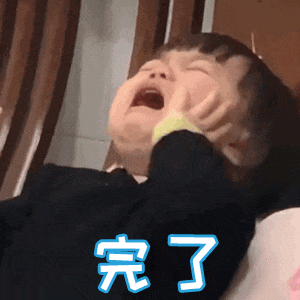 给孩子买“真题包过”,结果包过的只有智商税-第3张图片-四季读书网